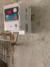 RMSPD 上海人民三相變頻器380V1.5 2.2 5.5 7.5KW風(fēng)機(jī)水泵電機(jī)調(diào)速器 0.75KW(380V) 曬單實(shí)拍圖