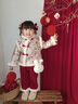 鸞雀翔一周歲衣服女寶寶加絨套裝冬季3歲女童裝2025年新款兒童服裝女孩 紅色盤(pán)扣拜年服套裝 100 建議身高90-100 體重24-30斤 曬單實(shí)拍圖