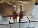 馬爹利三洋開(kāi)泰350ml禮盒裝【人頭馬CLUB+軒尼詩(shī)新點(diǎn)+馬爹利名士】 350mL 3瓶 曬單實(shí)拍圖