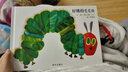 好餓的毛毛蟲(chóng) 信誼世界精選圖畫書兒童啟蒙精裝繪本故事書[3-6歲] 兒童讀物 圖書 曬單實(shí)拍圖