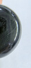 石俞記天然彩虹眼黑曜石項(xiàng)鏈 男女款 金曜石水滴吊墜 時(shí)尚生日禮物 金曜石水滴吊墜 曬單實(shí)拍圖