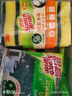 3M 思高廚房用魔力除污布2片裝 細纖維抹布洗碗布不易沾油 曬單實拍圖
