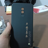 適用魅族16THPlus殼meizu十六M892Q保護(hù)16P套16TH新款Plus液態(tài)硅 質(zhì)感黑平安喜樂送同款掛繩 魅族16thPlus 曬單實(shí)拍圖