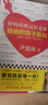 尹建莉家庭教育書(shū) 全套4冊(cè) 尹建莉好媽媽勝過(guò)好老師/的教育單+從小讀到大 送給父母親子閱讀指導(dǎo)書(shū)小學(xué) 4冊(cè) 曬單實(shí)拍圖