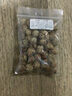 香料調(diào)料大全家用商用香料組合花椒八角桂皮香葉大料鹵料火鍋炒菜 草蔻【50g】 曬單實(shí)拍圖