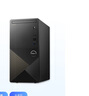 戴爾（DELL）成就3030 酷睿i7-14700F至高可選RTX5060Ti高性能光追獨立顯卡游戲電競臺式機電腦 暢玩黑神話(huà)悟空 RTX3050獨顯 32G 1TB高速固態(tài) 定制單主機（含有線(xiàn)鍵鼠） 曬單實(shí)拍圖