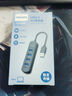 飛利浦USB3.0分線(xiàn)器擴展塢高速4口HUB集線(xiàn)器拓展塢 適用筆記本臺式電腦一拖多轉換器轉接頭帶供電口2米 曬單實(shí)拍圖