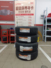 韓泰輪胎 Ventus S1 noble2 萬途仕 H452 215/60R16 95V適配豐田凱美瑞銳志天籟 汽車輪胎 曬單實拍圖
