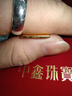 中鑫珠寶古法黃金吊墜平安無(wú)事牌999.9足金項鏈男女款實(shí)心方牌金吊墜首飾 28.74g 曬單實(shí)拍圖