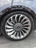 倍耐力（Pirelli）【包安裝】輪胎 P ZERO PZ4 PO四代系列 操控靜音 255/45R20 105V 賽力斯嵐圖問(wèn)界 曬單實(shí)拍圖