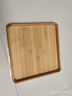 竹藝佳竹木制托盤(pán)果盤(pán)竹盤(pán)子長(cháng)方形圓形小蛋糕燒烤商用茶盤(pán)日式簡(jiǎn)約餐盤(pán) 原色托盤(pán)-正方形中號 曬單實(shí)拍圖