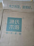 源氏木語實(shí)木書桌書柜一體現(xiàn)代簡約洞洞板辦公桌家用書房橡木桌子 (原木色)1.32米組合書桌 曬單實(shí)拍圖
