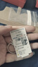 周六福（ZLF）七夕禮物  PT950硬鉑金戒指男女款白金求婚告白情侶對(duì)戒漣漪 19號(hào)-2.41g 曬單實(shí)拍圖