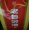 汾酒 山西杏花村汾酒系列【喜酒】 42度 475mL 2瓶 盒裝老白汾醇柔雙瓶 曬單實(shí)拍圖