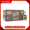 五糧液（WULIANGYE）尖莊小瓶純糧食 42度 100mL 24瓶 一級小高光整箱 曬單實(shí)拍圖