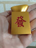 珍如意轉(zhuǎn)大發(fā)銅元寶手把件男士打麻將贏錢(qián)神器賺大發(fā)解壓手玩件招財(cái)禮物 轉(zhuǎn)大發(fā)-金色款【禮盒+定制刻字】 曬單實(shí)拍圖