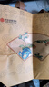 【官方旗艦店】 S. 忒修斯之船 簡(jiǎn)體中文版 s. 忒休斯之船 中信出版社圖書(shū) 曬單實(shí)拍圖