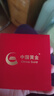 中國黃金（CHINA GOLD）白月光玉手鐲女寬版玉髓手鐲子七夕情人節(jié)禮物送女友老婆生日實用 白月光玉髓手鐲-55-56# 曬單實拍圖