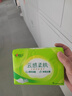 安爾樂瞬吸液體衛(wèi)生巾組合無感防漏日用245mm夜用290mm 【瞬吸液體】極薄290mm*8 曬單實拍圖