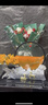 凱斯黛爾黃水晶發(fā)財樹流沙畫擺件家居客廳玄關(guān)裝飾品辦公室喬遷開業(yè)禮物 水晶發(fā)財樹【黑白金山】漸變橙 曬單實拍圖