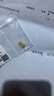 中鑫珠寶古法黃金花絲玲瓏串珠999足金轉(zhuǎn)運(yùn)珠鏤空圓珠繡球轉(zhuǎn)運(yùn)珠生日節(jié)日 0.55g（小版兩顆） 曬單實拍圖