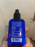 Jack Black 男士雙效保濕防曬霜SPF20 維生素E 補水鎖水 97ml 男士送禮物 曬單實(shí)拍圖