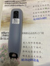 小米機適用英語點讀筆小初高不限書籍課本通用翻譯全科掃描解題 全科大屏升級版白256G[待機12小 曬單實拍圖