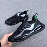 男鞋2025新款輕便跑步鞋子男士耐磨舒適軟底減震休閑運動(dòng)鞋男 AD2152黑色皮面 春秋可穿 42 曬單實(shí)拍圖