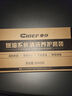 車仆（CHIEF）車仆燃油系統(tǒng)清洗養(yǎng)護(hù)套裝5效合1精準(zhǔn)去碳汽車添加劑汽油清潔劑 五合一2套+經(jīng)典三元1支套裝 曬單實拍圖