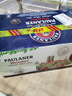保拉納（Paulaner）德國(guó)原裝進(jìn)口啤酒 柏龍精釀啤酒 小麥白啤酒精釀啤酒桶組合裝整箱 柏龍白啤酒 500mL 24罐 曬單實(shí)拍圖