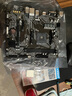 技嘉（GIGABYTE）銳龍R5 5600/5600GT 銳龍R7 5700X3D/5700G AMD 搭 A520/B550小雕 主板CPU套裝 板U套裝AM4接口 A520M K V2 DDR4  曬單實拍圖