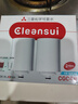 可菱水（CLEANSUI）家用凈水器濾芯 適用于水龍頭過濾器CG104專用龍頭型濾水器超濾日本原裝進口 三菱凈水器濾芯CGC4W 【兩盒】CGC4W替換過濾芯 曬單實拍圖