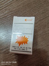 [阿容]阿司匹林腸溶片 25mg*100片 1盒裝 曬單實拍圖