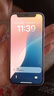 Apple 蘋果 iPhone 12mini 蘋果12 mini 5G 二手蘋果手機(jī) 國(guó)行全網(wǎng)通 紫色【贈(zèng)：5件套】 128G 99新 （品牌電池100%） 曬單實(shí)拍圖