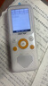 先科SAST/先科T93復讀機藍牙U盤隨身聽MP3小初高中英語神器學習錄音機 白色T93彩屏版64G 下單送金屬耳機 讀卡器等 曬單實拍圖