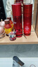 玉蘭油（OLAY）大紅瓶水乳套裝勝肽化妝護膚品補水保濕抗皺緊致only情人節(jié)禮物 【送禮推薦】水+乳禮盒 曬單實拍圖
