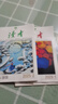 【雜志預(yù)計(jì)9月發(fā)貨】讀者雜志訂閱 2025年9月起訂 1年共24期 雜志鋪（先發(fā)“雜志訂閱清單”）文學(xué)文摘期刊初高中學(xué)生作文與素材  讀者文摘學(xué)生作文素材課外讀物 曬單實(shí)拍圖