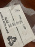 澳天露小雀幸灰皮諾干白葡萄酒750ML*6瓶裝 澳大利亞原裝原瓶進口紅酒 南澳洲 曬單實拍圖