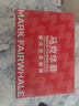 馬克華菲（FAIRWHALE）手表女士時來運轉(zhuǎn)學(xué)生鏤空機械風(fēng)五芒星女表輕奢情人節(jié)禮物送女友 銀殼白皮【四葉草手鐲禮盒套裝】 曬單實拍圖