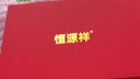 恒源祥毛線帽子女秋冬保暖中老年人羊毛針織帽加厚送媽媽生日禮物 曬單實拍圖