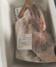 潮羊牧歌 寧夏灘羊 生鮮半只羊肉禮盒新鮮羊肉羊排羊腿凈重5斤 順豐包郵 6斤精修灘羊后腿 曬單實拍圖