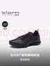 愛(ài)步（ECCO） BIOM C 25年夏季新款牛皮城市跑步運(yùn)動(dòng)鞋女 健步800443 黑色39 曬單實(shí)拍圖