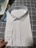 BLUE LITTLE WHITE免燙抗皺襯衫男白長(zhǎng)袖商務(wù)休閑男士襯衫職業(yè)正裝襯衣工裝修身上衣 白色無(wú)紋 39 （115斤-130斤） 曬單實(shí)拍圖