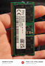 SK HYNIX海力士 現(xiàn)代 5代筆記本電腦內(nèi)存條 原廠Adie Mdie顆粒 PC5 DDR5 5600 32G（16G×2條）筆記本內(nèi)存 曬單實(shí)拍圖