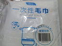 欣沁一次性毛巾純棉洗臉巾旅行酒店加厚加大便攜棉柔巾10條裝30*60cm 曬單實(shí)拍圖
