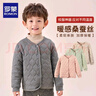 羅蒙兒童保暖衣男童保暖褲內(nèi)搭冬季女童蠶絲棉服內(nèi)膽 單上衣灰色 160 曬單實(shí)拍圖