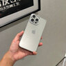 純甲【還原裸機本色】蘋(píng)果16Promax手機殼新款16Pro高級電鍍超薄磨砂裸感全包蘋(píng)果16保護殼高端奢華 【氣質(zhì)銀】 iPhone 16 Pro max 曬單實(shí)拍圖