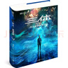 三體紀念版（十周年紀念版）三體全集全套正版123劉慈欣雨果獎作品 三體1+黑暗森林+死神永生科幻小說(shuō) 曬單實(shí)拍圖