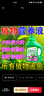 通用濃縮型植物營(yíng)養液綠色復活液體肥料有機花肥復合肥多肉花卉 1瓶【500ml】 曬單實(shí)拍圖
