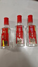 瀘州老窖特曲小酒52度100ml濃香型白酒 小酒版 100mL 6瓶 禮盒裝 曬單實(shí)拍圖